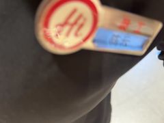 -海底捞火锅(江北万达商业广场店)