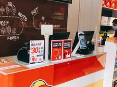 -良品铺子(马王堆店)
