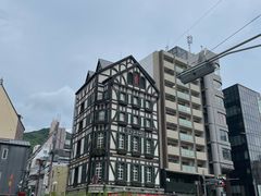 -西村咖啡店 (中山手本店)