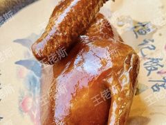 -恒记饭店(珠江路总店)