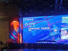 -9527星耀烧烤音乐酒馆