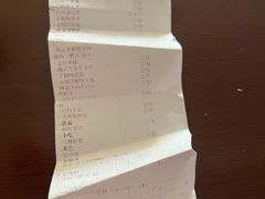-渝半城经典川粤菜(重庆天地店)