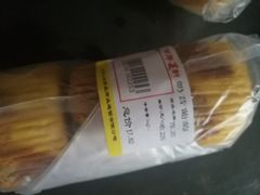-百年义利(白坊路店)