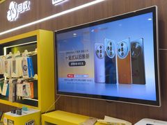 -爱回收(光启城店)