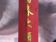 -富春(瘦西湖店)
