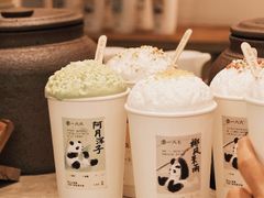 -李山山茶事(景枫店)