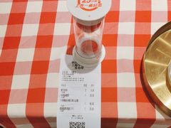 -西贝(上海中心店)