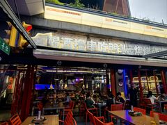 -路边羊烧烤酒场(宝带路店)