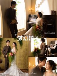 点击看大图 -水晶之恋婚纱摄影(北京总店)
