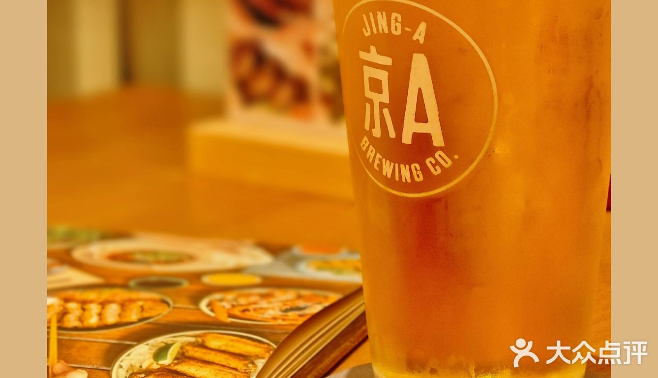 在96广场的西贡妈妈🍺“哈”到爽