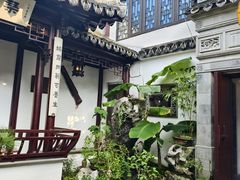 -蟹村草堂·苏式园林人文农家·大闸蟹