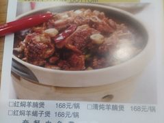 -兄弟龙虾(胜太路总店)