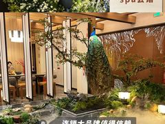 -和子足浴SPA会馆(竹山路店)