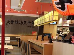 -味千拉面(常州关河东路分店)