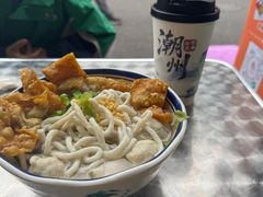 -非遗·十八曲鱼饺(西马总店)
