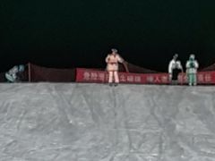 -棋盘山冰雪大世界