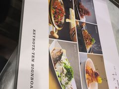 -金鸭都·老北京特色家常菜(潘家园店)