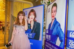 -SEBASTIAN塞巴斯汀