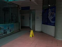 -奥冠体育华师附中恒温游泳馆