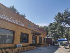 -永定河休闲森林公园