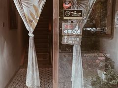 -越美小馆·越南料理(曲江店)