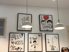 -红小姐咖啡馆(西津渡店)