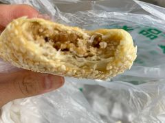 -清真全盛斋传统糕点(西羊市店)