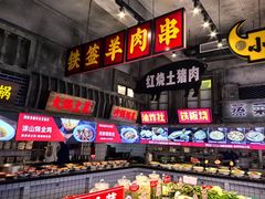 -阿财老铺·老蚌埠龙虾城(华夏总店)