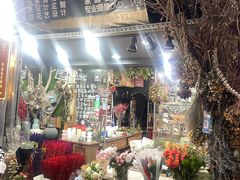 -循礼门鲜花花市(武汉循礼门店)