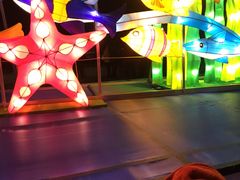 -金逸影城(光美嘉瑞宝MX4D店)