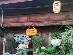 -龙姐私房菜(和顺古镇店)