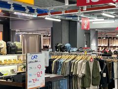 -五环Outlets(高新工厂店)
