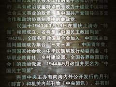-全季酒店(重庆李子坝牛角沱地铁站店)
