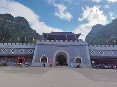 -孤山寨风景区