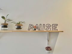 -PAUSE CAFE(南秀村店)