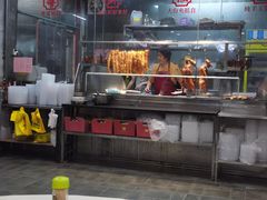 -禄源公·老莞诚饭店