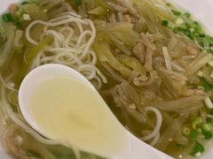 -鼎泰丰(国贸商城店)
