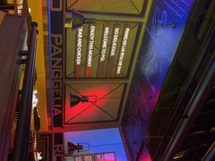 -胖哥俩肉蟹煲(爱琴海购物公园店)