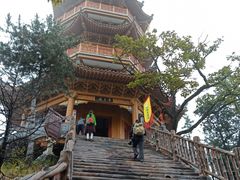 -塔云山