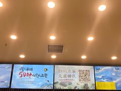 -茶理宜世(广州南站（站内）3楼B17检票口店)