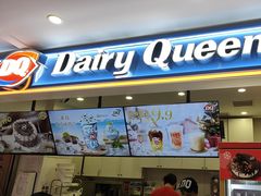 -DQ·蛋糕·冰淇淋(昌平国泰店)