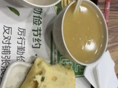 -和记馅饼(太平路店)