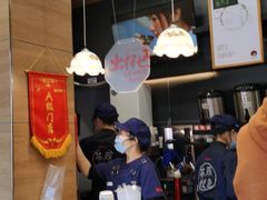 -茶颜悦色(花样汇店)