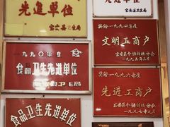 -安记烧鹅(新桥店)