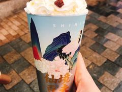 -仙境豆夫(步行街旗舰店)