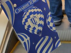 -CHARLIETOWN红茶公司(南京万象天地店)
