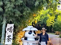 -西苑公园