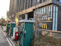 -麦当劳(北京金星西路店)