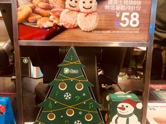 -德克士(广州南站店)