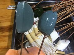 -三番火辣串串香(总店)